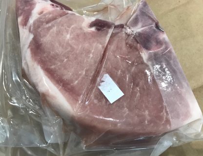 Thick Cut Pork Chop Delivered